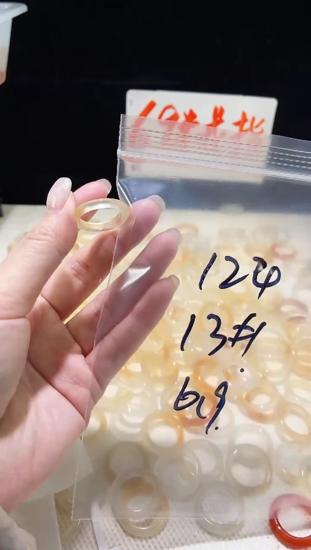 未镶嵌戒指玛瑙/玉髓124