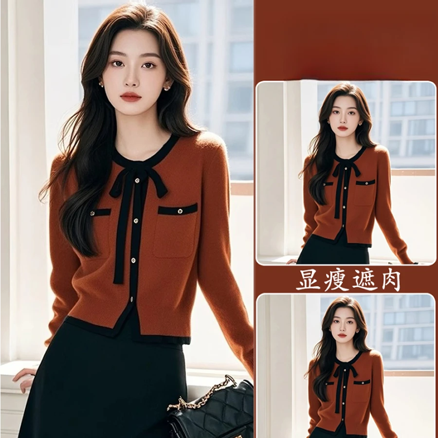 秋冬穿搭气质韩系洋气小香风新年战袍新中式国风红色毛衣两件套裙