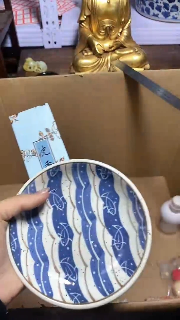 【闪购商品】瓷器瓷器瓷器瓷器