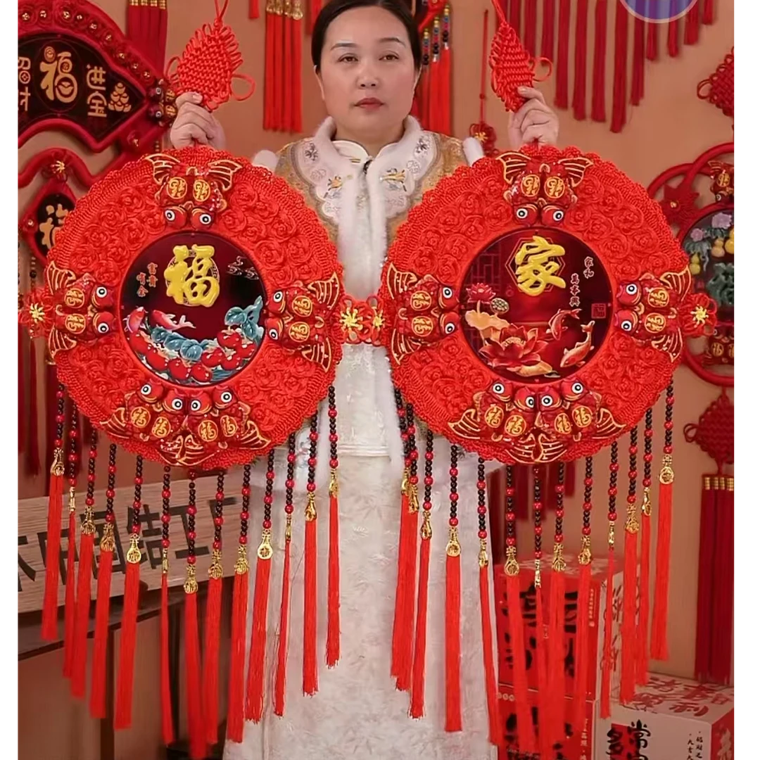 【新款柿柿如意】中国结乔迁婚庆新年客厅玄关家居装饰高端挂件