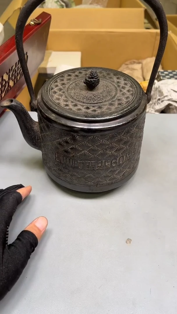 其他工*师紫砂茶具紫砂茶具
