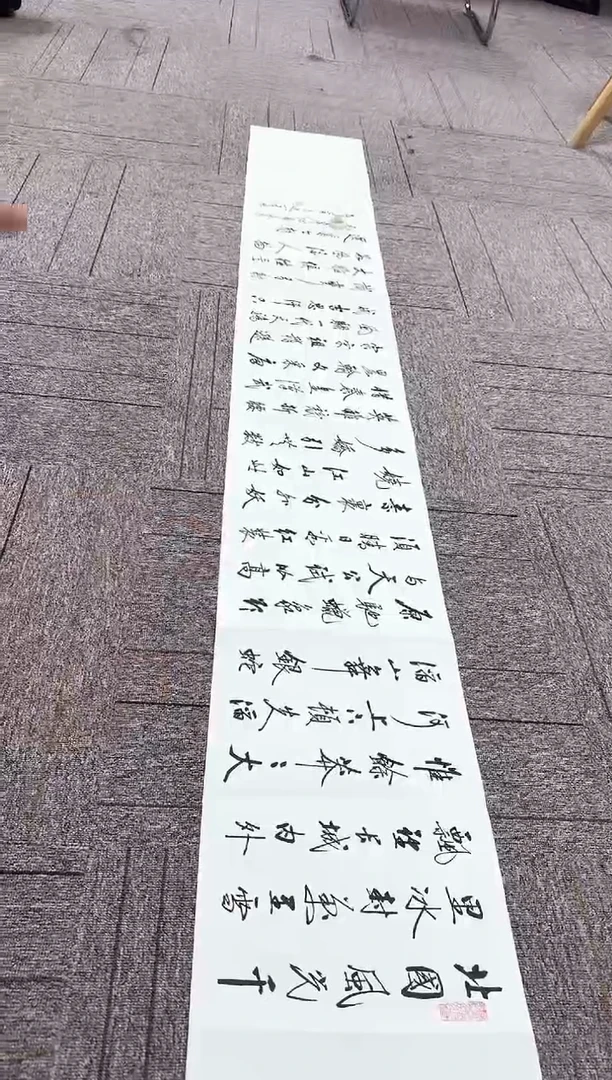 国画y天津人美-于乐书法册页