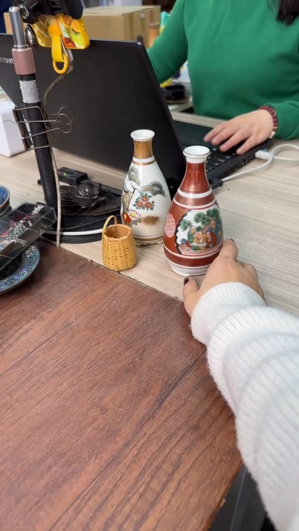 【闪购商品】2222222222222222