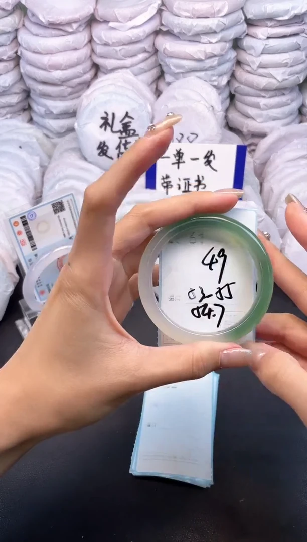 玛瑙/玉髓手镯未镶嵌61