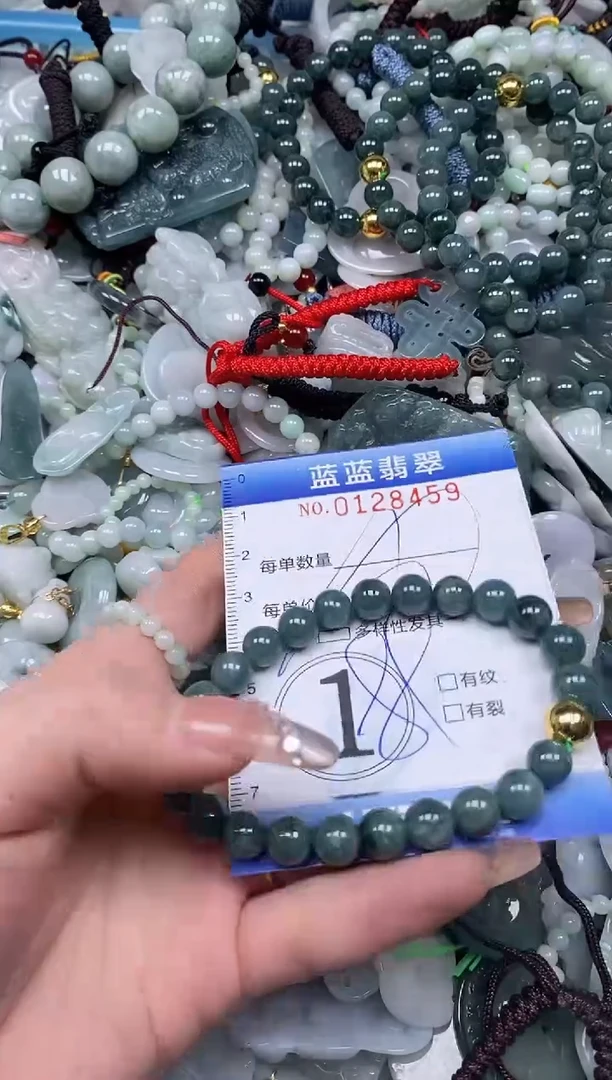 【闪购商品】翡翠颈饰未镶嵌闪购0128459多样性发其一