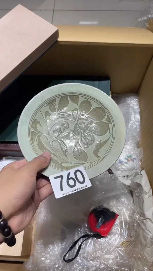 瓷片水460.......