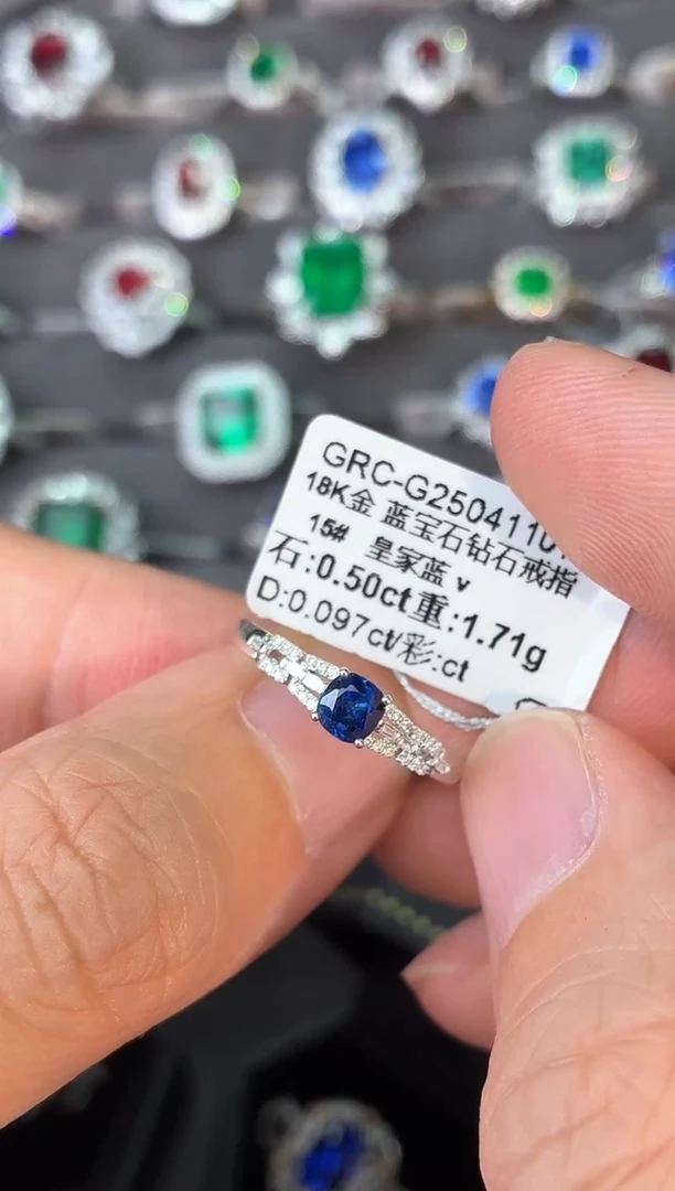 戒指蓝宝石18K金镶嵌【闪购】0.50ct/七天鉴赏/皇家蓝