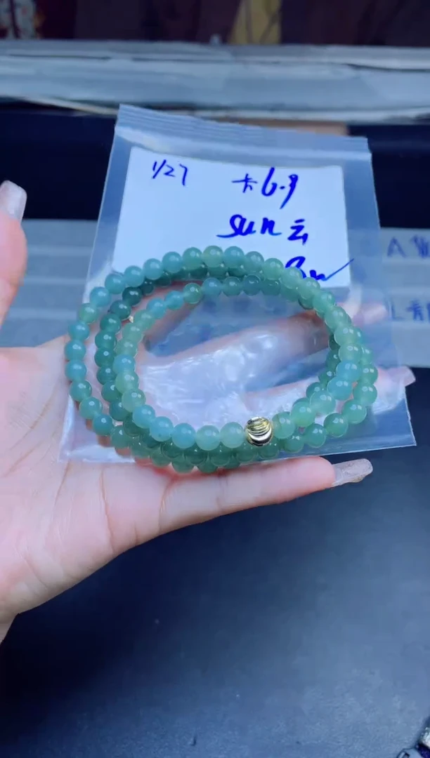 【闪购商品】定制翡翠未镶嵌珠串