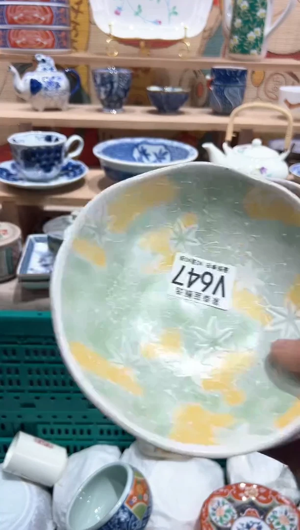 【闪购商品】瓷片当天凑满25米包邮V647
