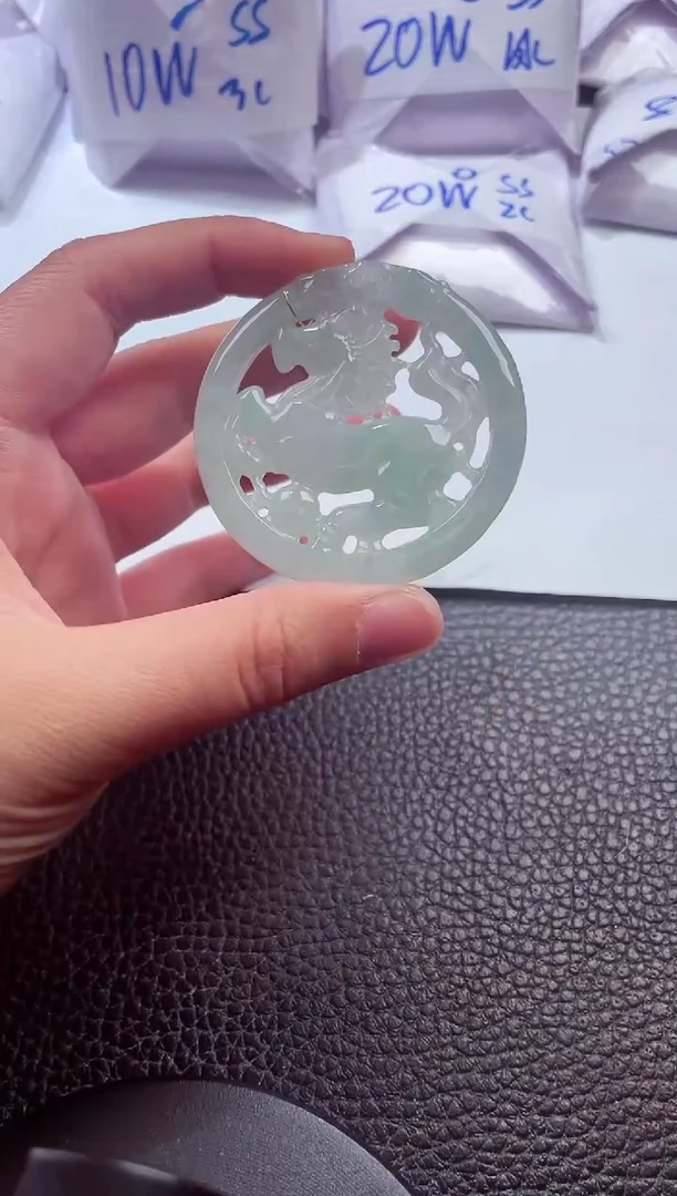 颈饰未镶嵌翡翠00009421