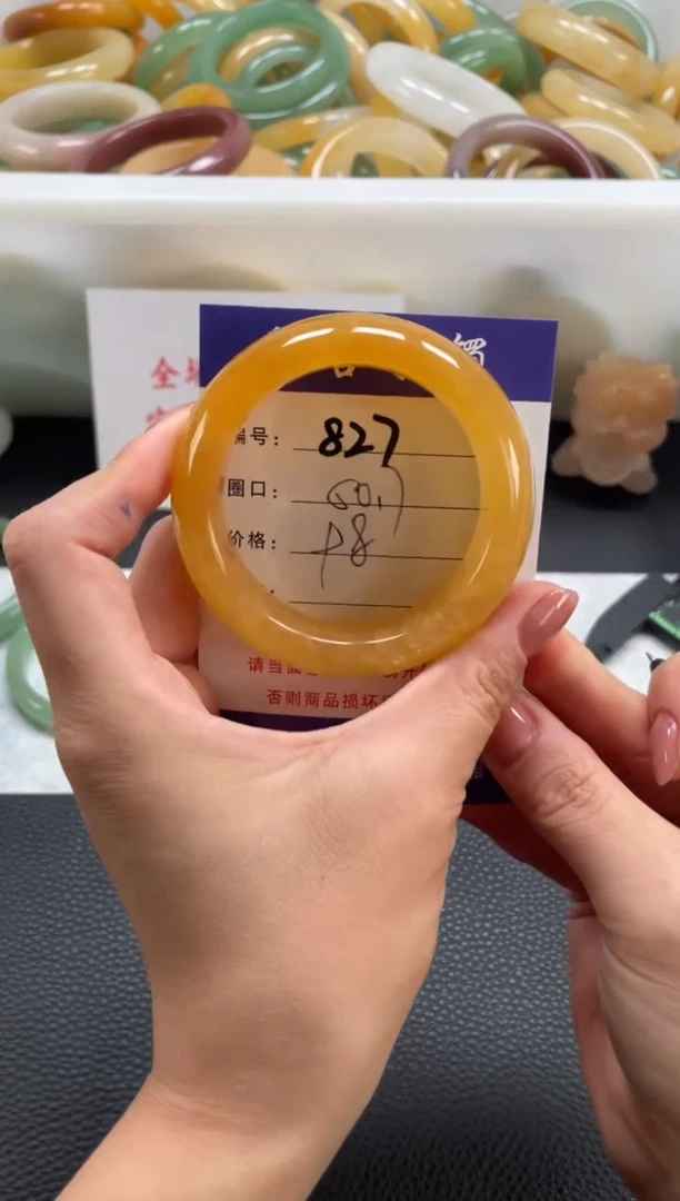 石英质玉手镯未镶嵌ㅤ****.瑕疵手镯50.7