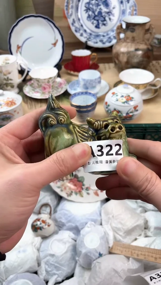 瓷片诗*322