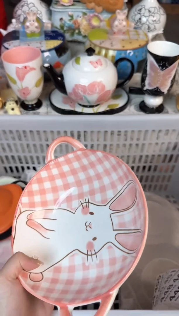 瓷片432默认微瑕15包邮库存1件