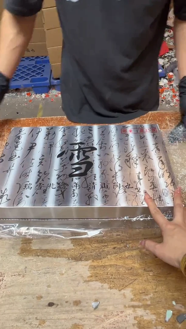 其他精品茶具@@@@@@@@@@