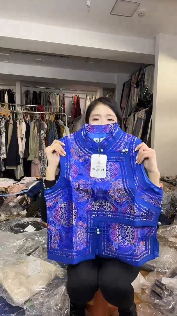 马甲       4XL码    140斤