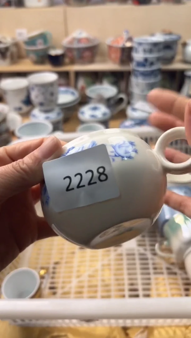 瓷片小*点你好你好你好你好你好