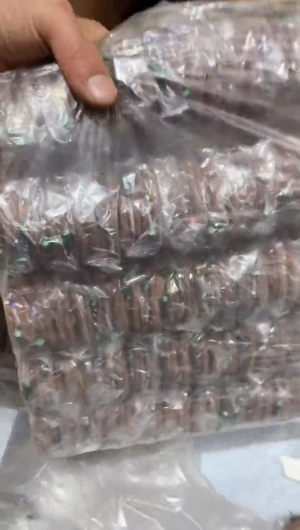 8.1-5.0免调漂20个