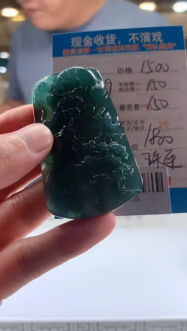 未镶嵌定制翡翠天然翡翠A货拍一发一