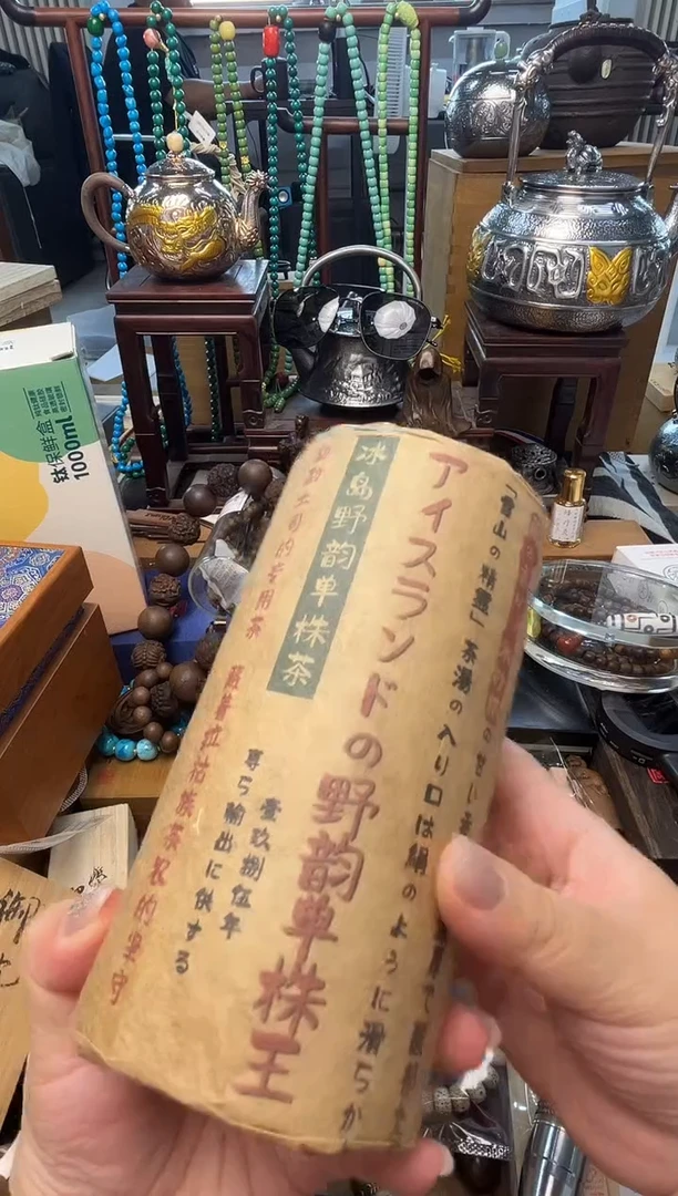 瓷片CC炎美小号铺质量保证