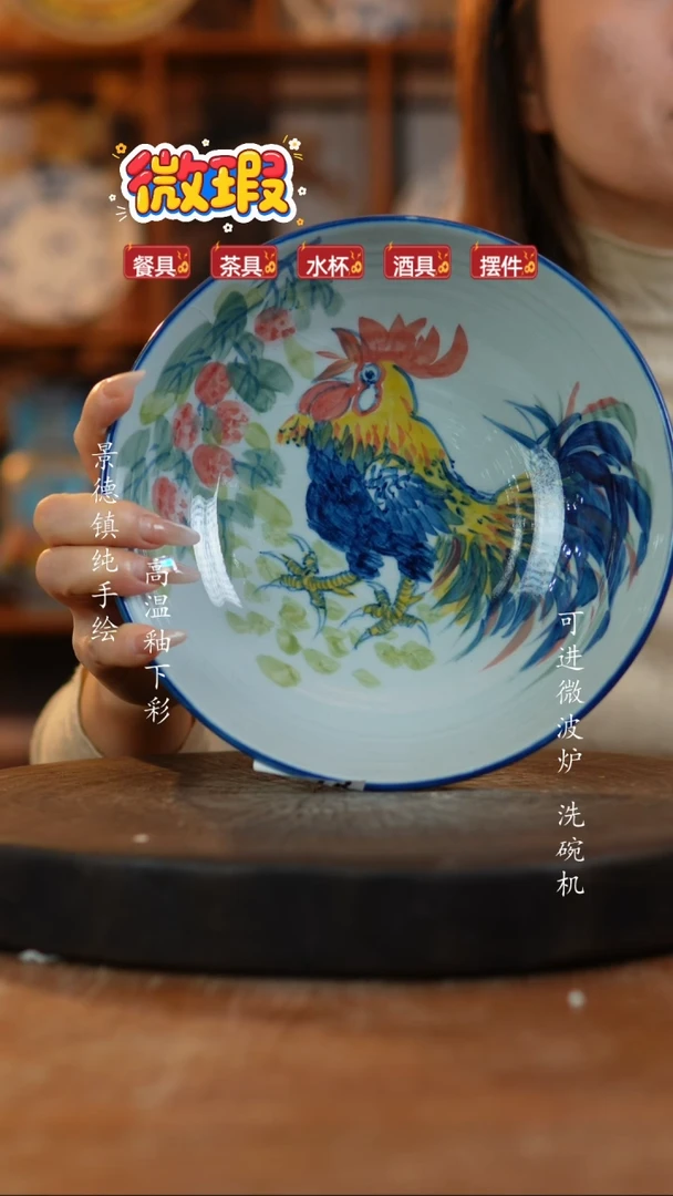 其他陶718老陶泥瓷器一只 微瑕