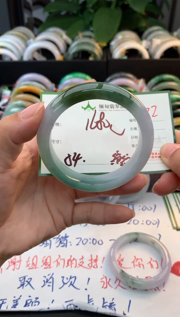 未镶嵌定制翡翠妮*毛货需精细抛光+多人