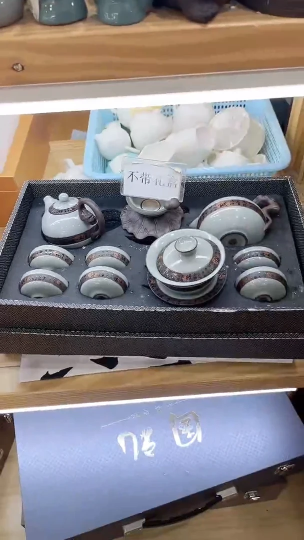 【闪购商品】窑主茶具窑主茶具@