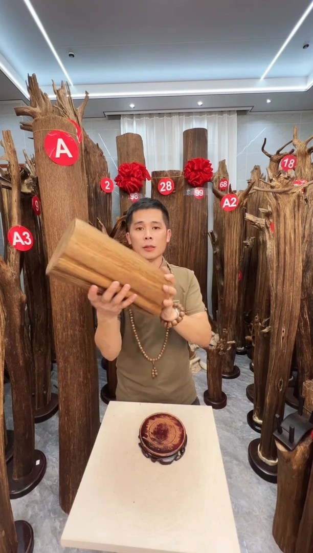 沉香沉香碎屑沉香原料