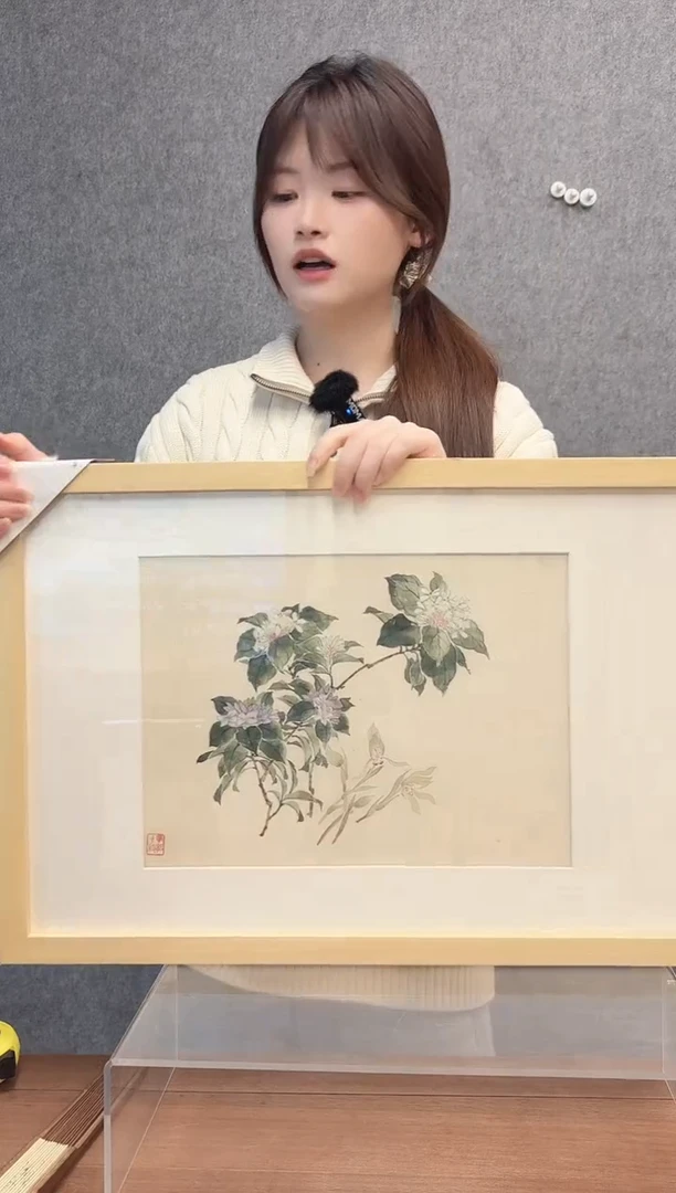 国画毕老师 国画作品 镜框