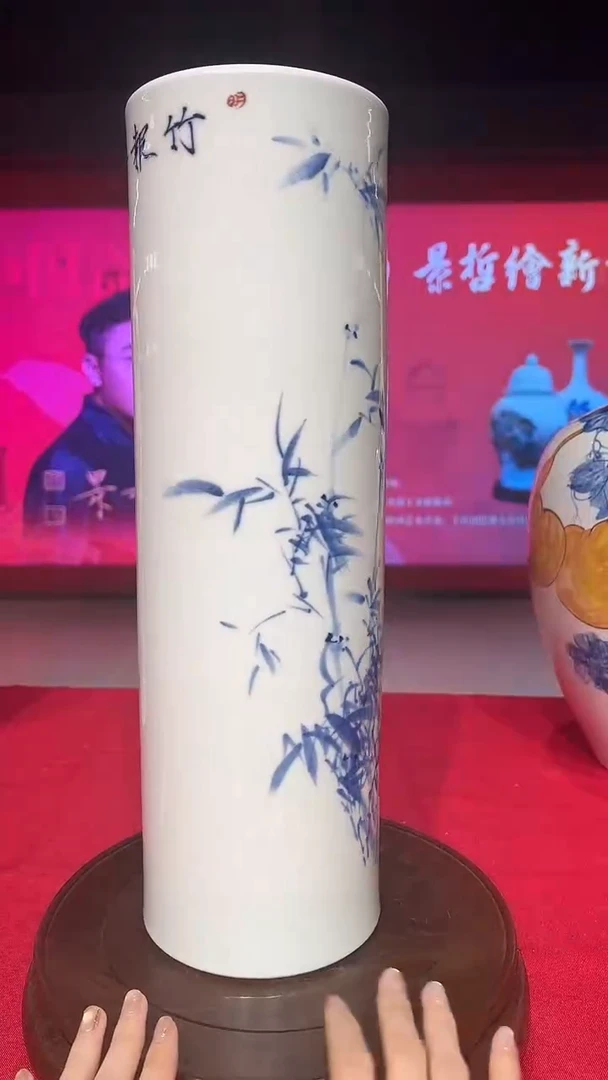 其他崔景哲-瓷器-C小-竹报平安