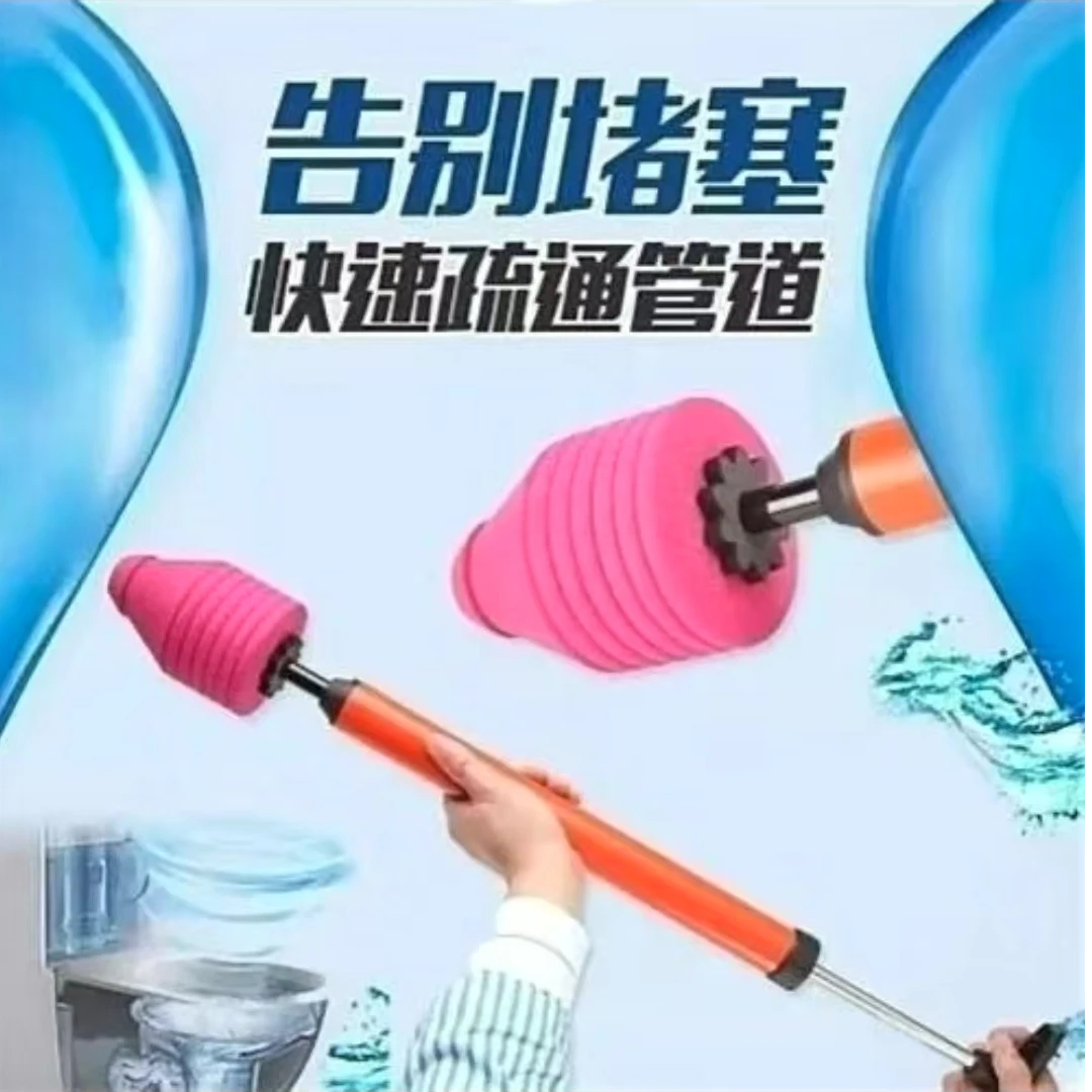 马桶疏通器工具通下水道神器厕所堵塞卫生间蹲便管道疏通家用通厕