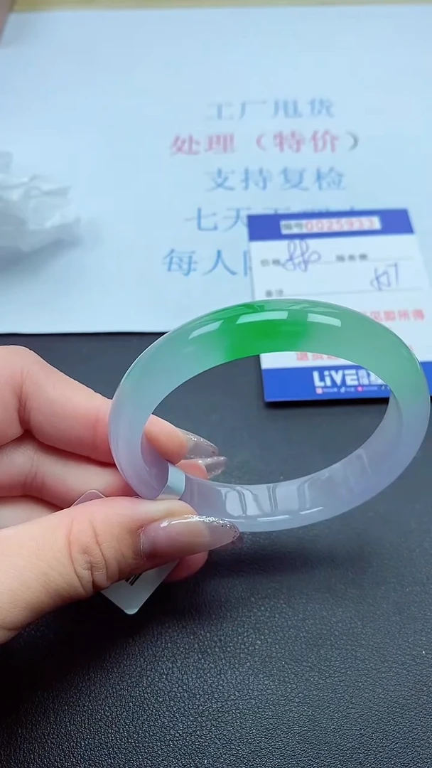 以实物为准00025973