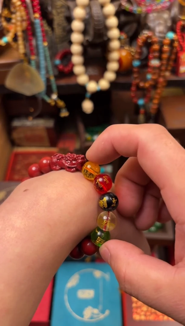 玛瑙/玉髓笔搁合金------------------