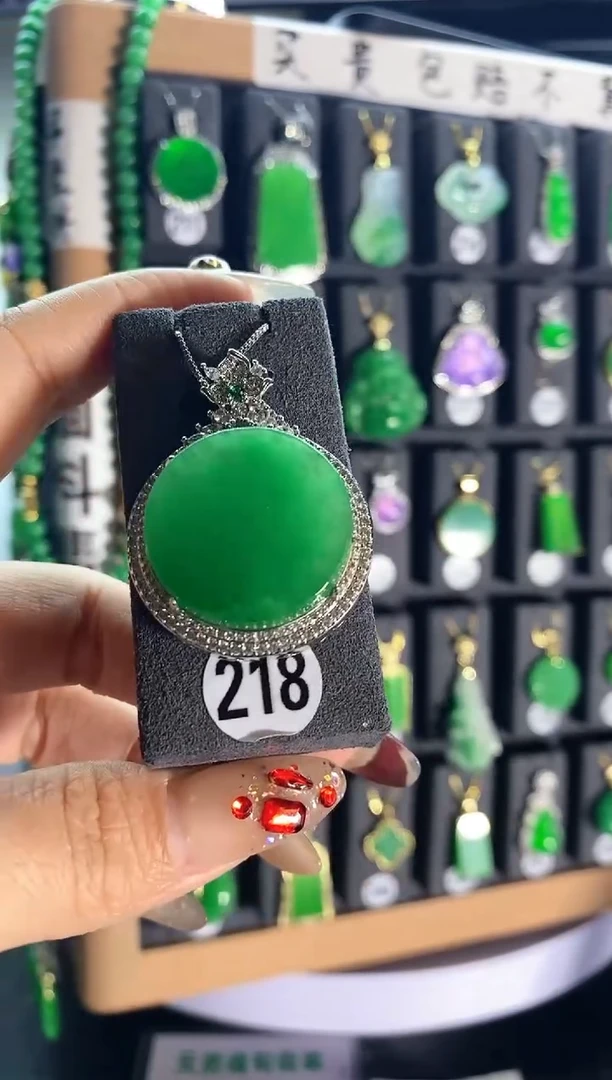 【闪购商品】翡翠颈饰银S925镶嵌218..