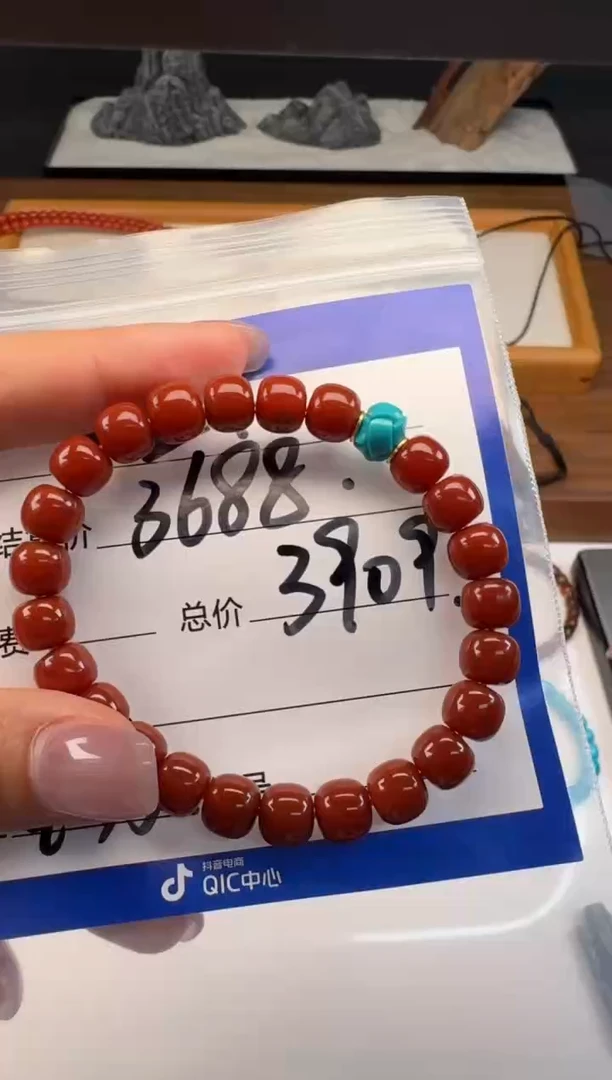 18K金镶嵌手串手串南红玛瑙小*手串手串