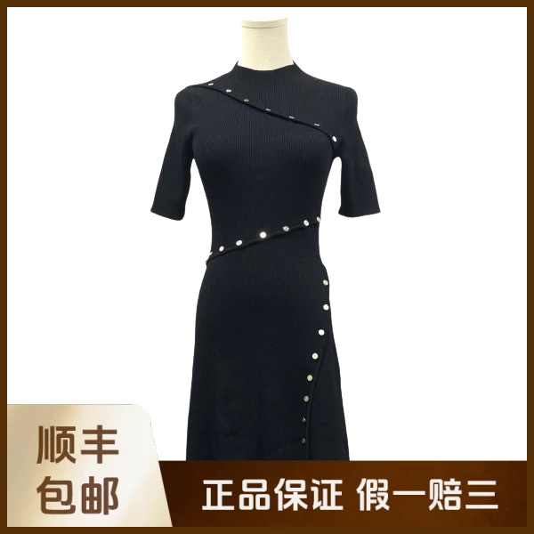 妃鱼/Maje/粘胶纤维/连衣裙/95新/沐九24