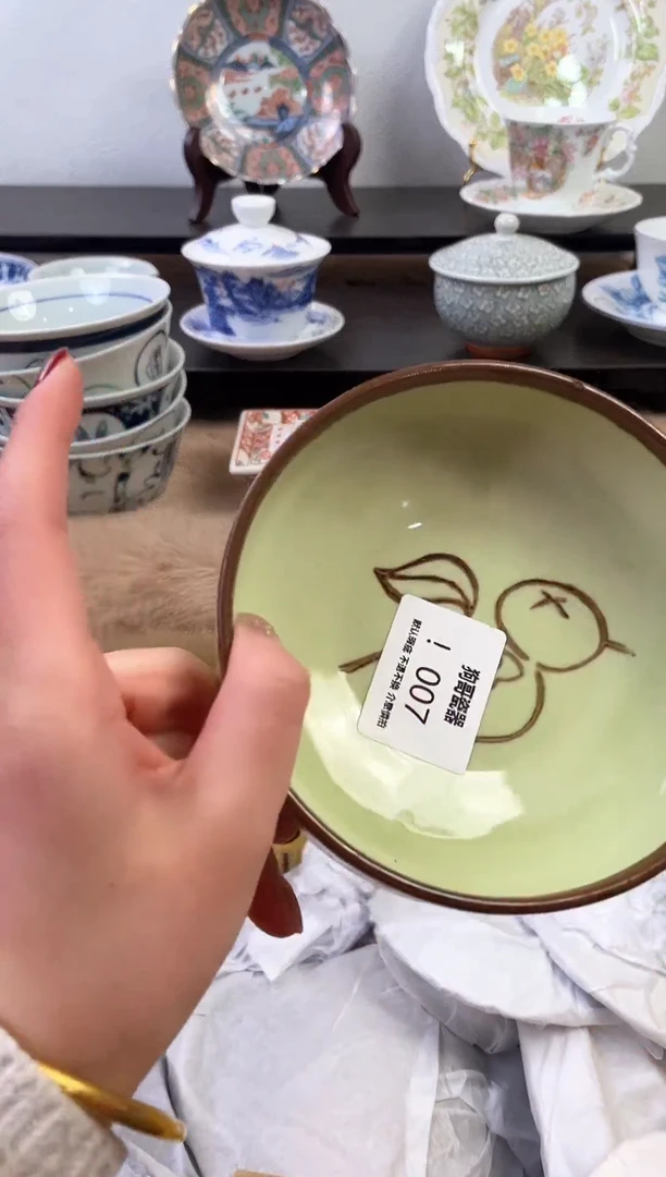 【闪购商品】瓷片7新号开播下单就包邮！！！