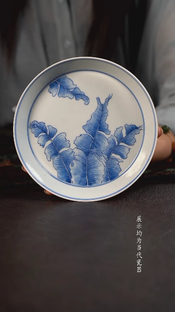 聚澜堂大业有成直口壶承