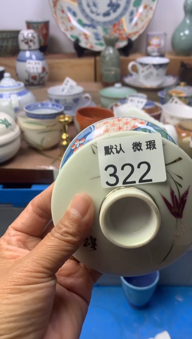 B***y顺鑫工艺品店闪购