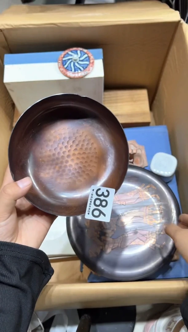 瓷片B*n386.。。.。