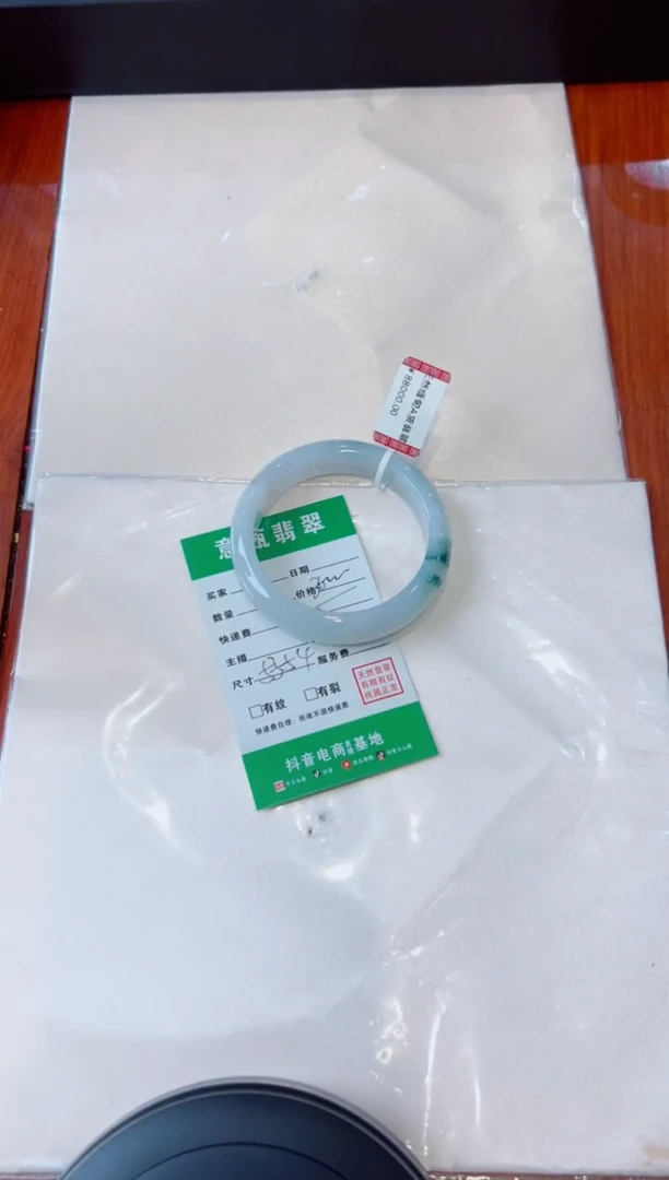 未镶嵌手镯翡翠尐*人手镯