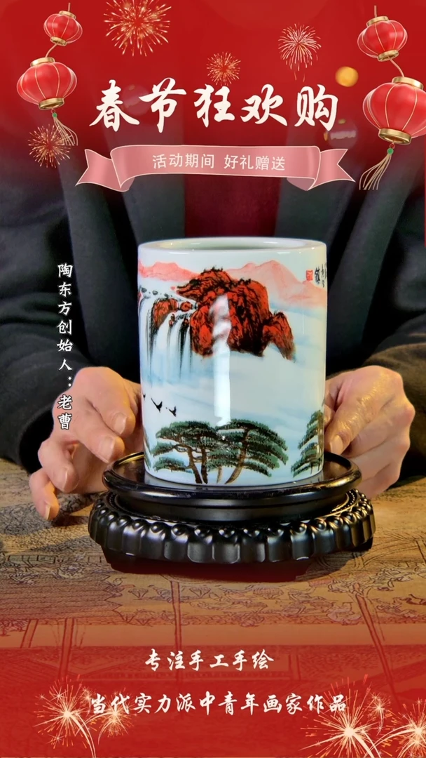 【闪购商品】其他景德镇陶东方陶瓷艺术作品花瓶瓷板画摆件