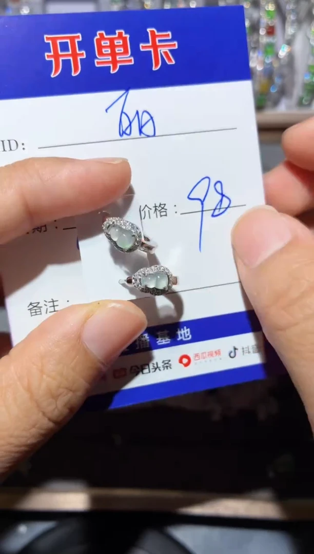 银S925镶嵌翡翠耳饰～*丽～阿丽