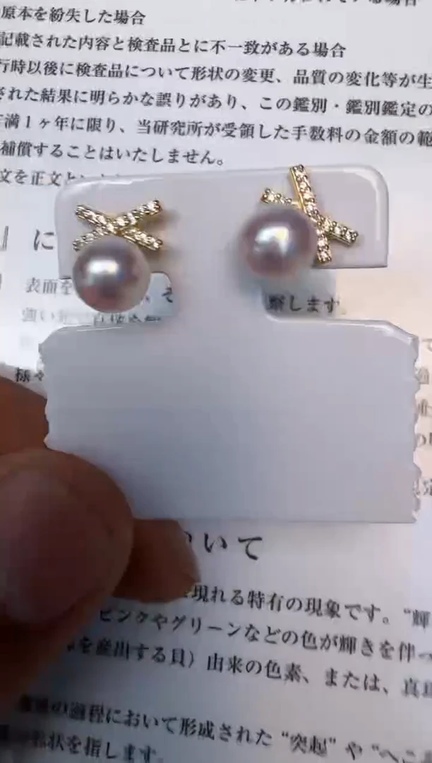 银S925镶嵌海水珍珠耳饰耳钉