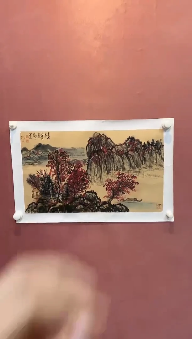书法老师作品分享