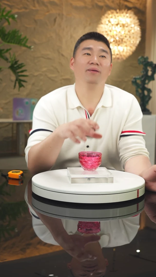 【闪购商品】瓷片设计款金红茶杯