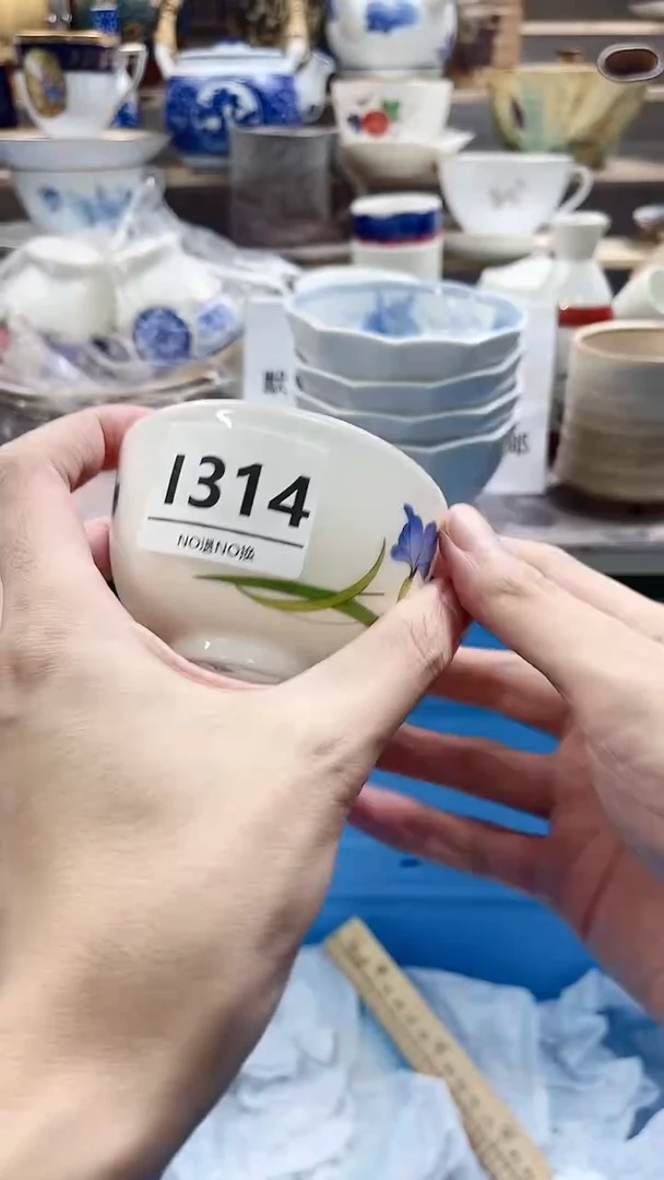 瓷片来***闹 I314不退不换.感谢理解