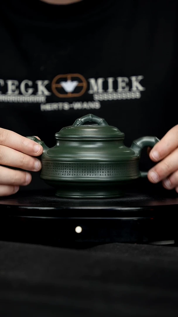 【闪购商品】宜兴原矿高端紫砂67