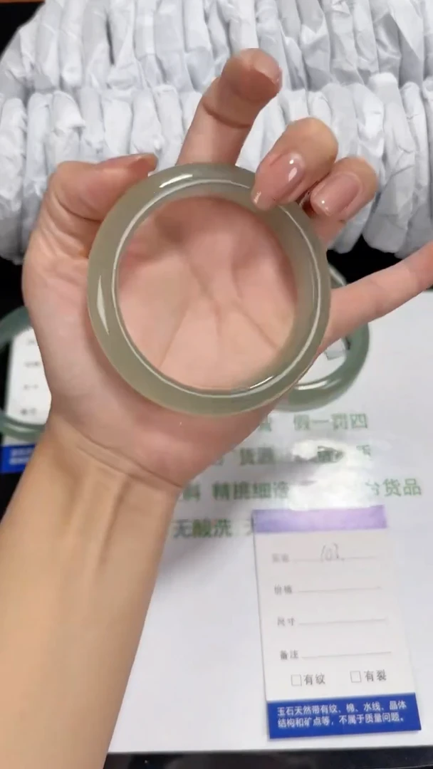 未镶嵌东陵石东陵玉103 浅白晴 55-56