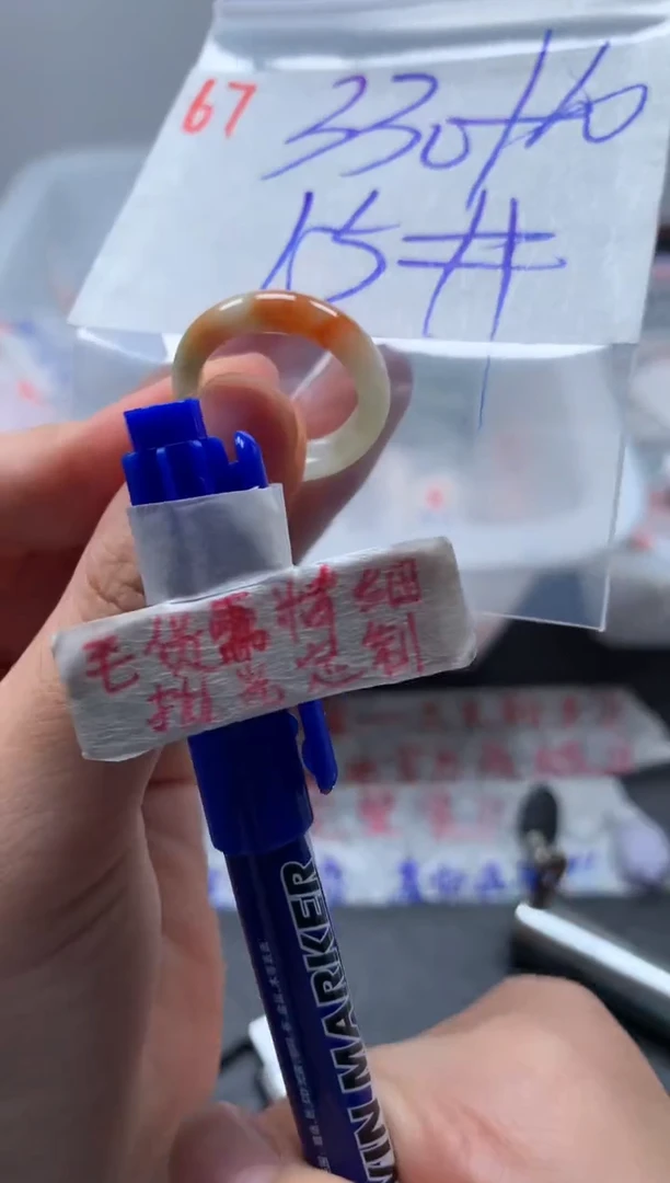 未镶嵌定制翡翠戒圈15#340毛货需精细抛光