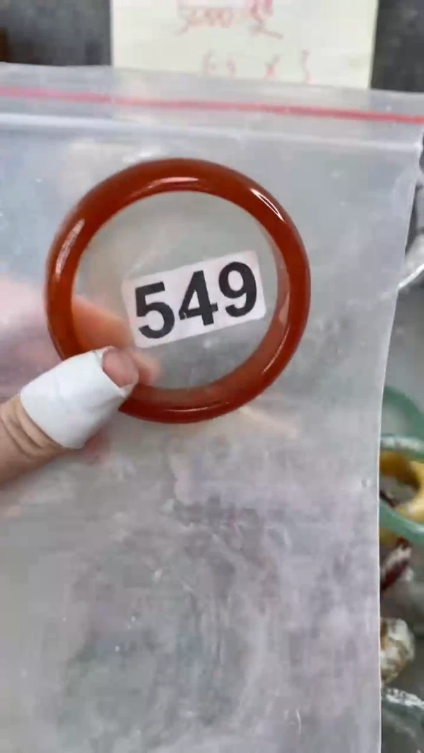 【闪购商品】玛瑙/玉髓手镯未镶嵌5657+549